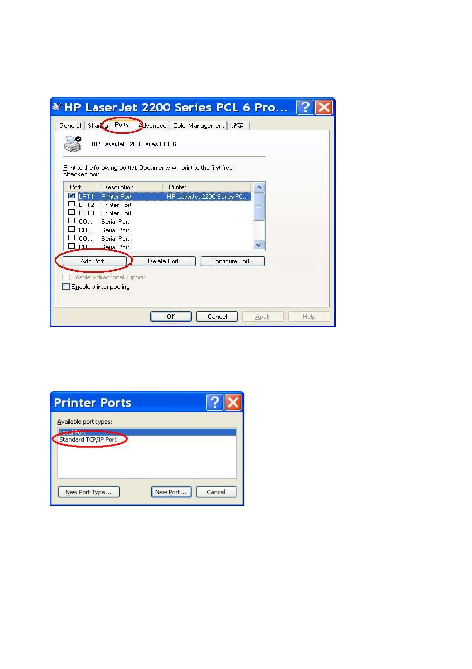 LevelOne WBR-3402TX User Manual | Page 81 / 146