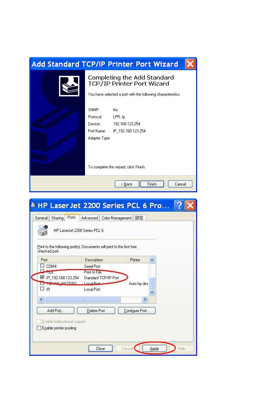 LevelOne WBR-3402TX User Manual | Page 84 / 146