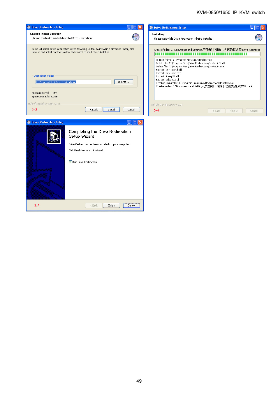 LevelOne ViewCon KVM-0850 User Manual | Page 49 / 83