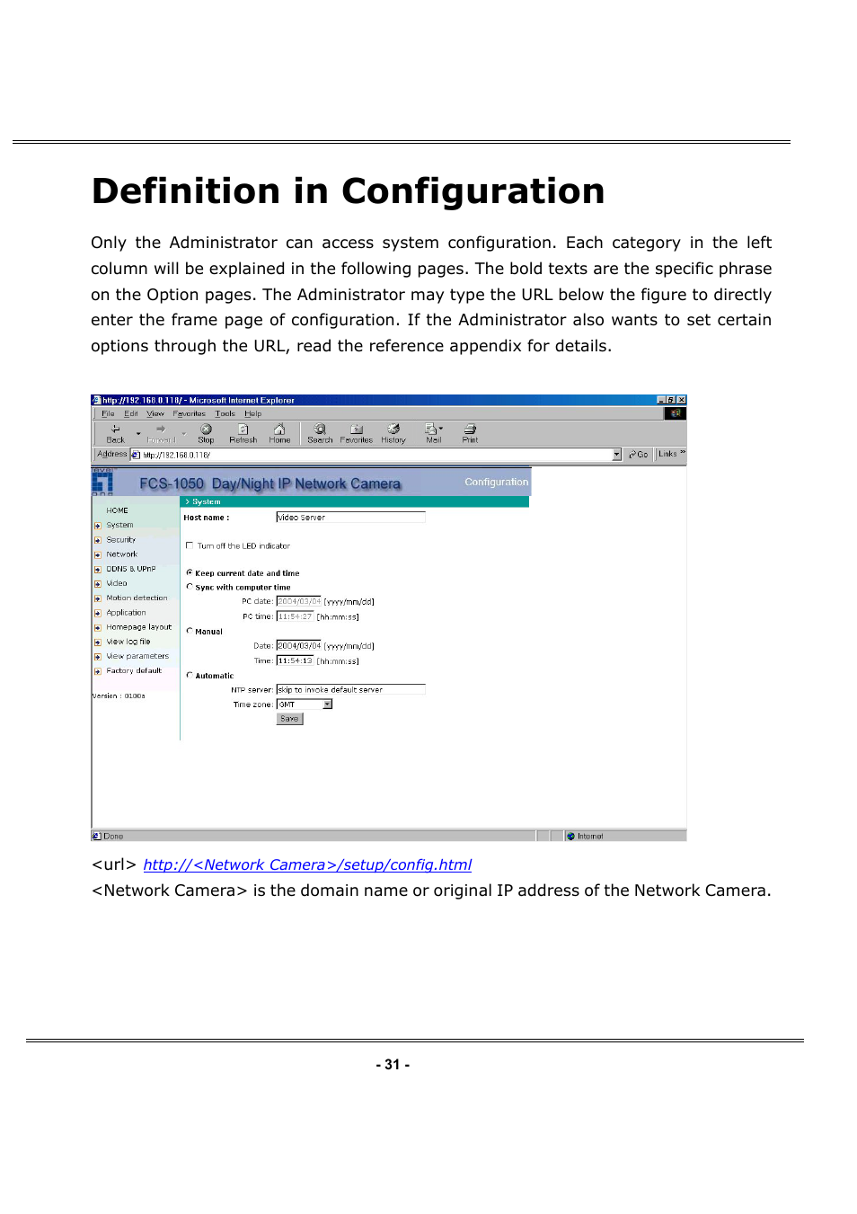 Definition in configuration | LevelOne FCS-1050 User Manual | Page 31 / 60