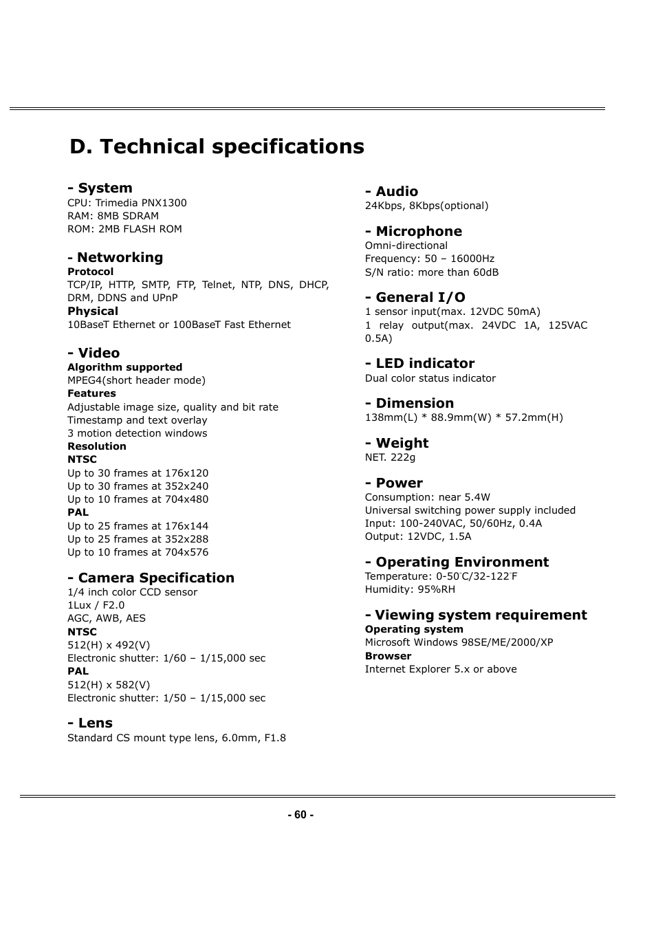 D. technical specifications | LevelOne FCS-1050 User Manual | Page 59 / 60