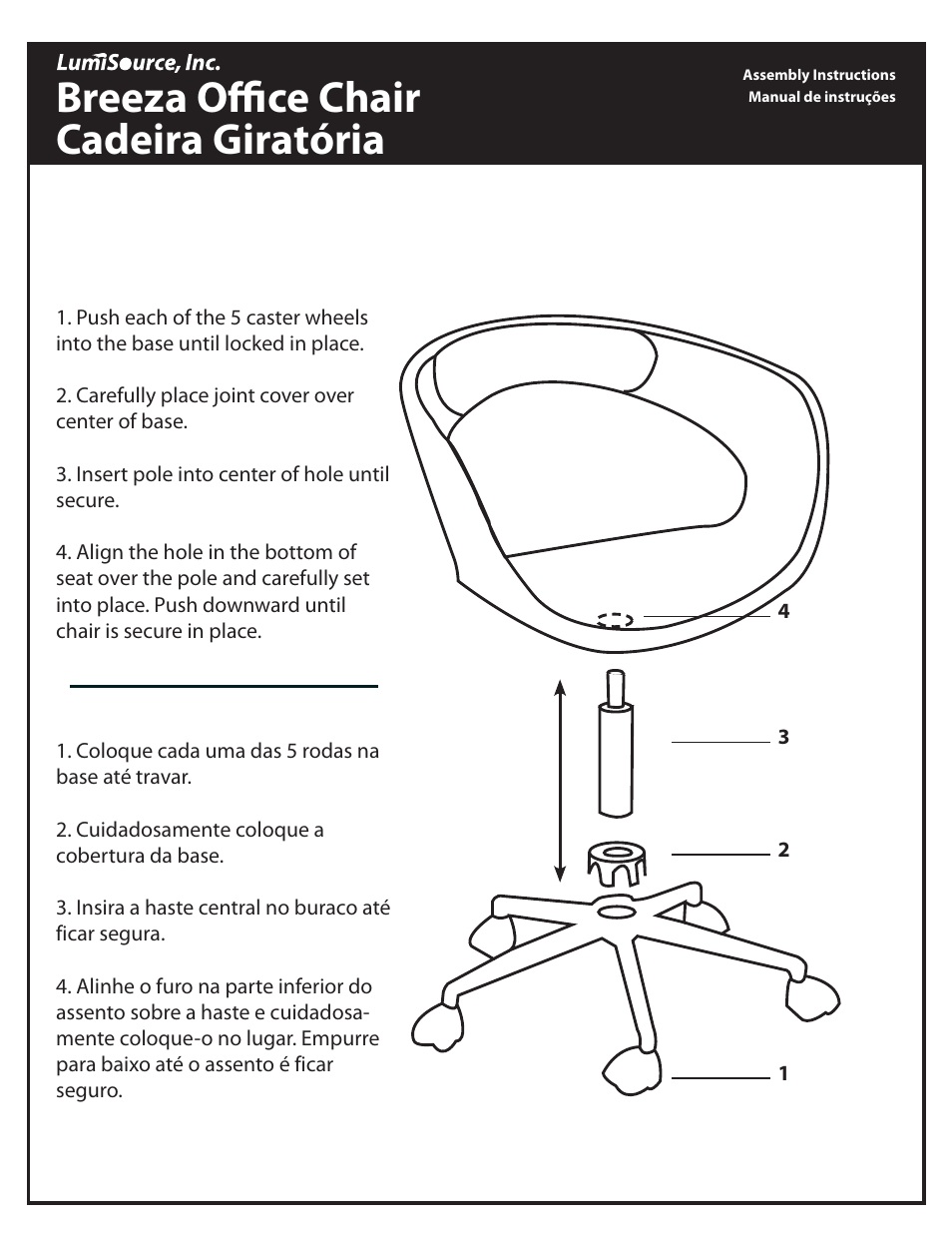 LumiSource High Chair User Manual | 1 page