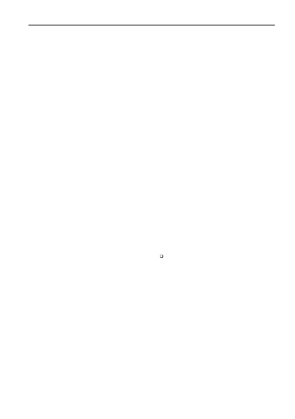 Listen Technologies Central Unit CU 6010 User Manual | Page 15 / 39