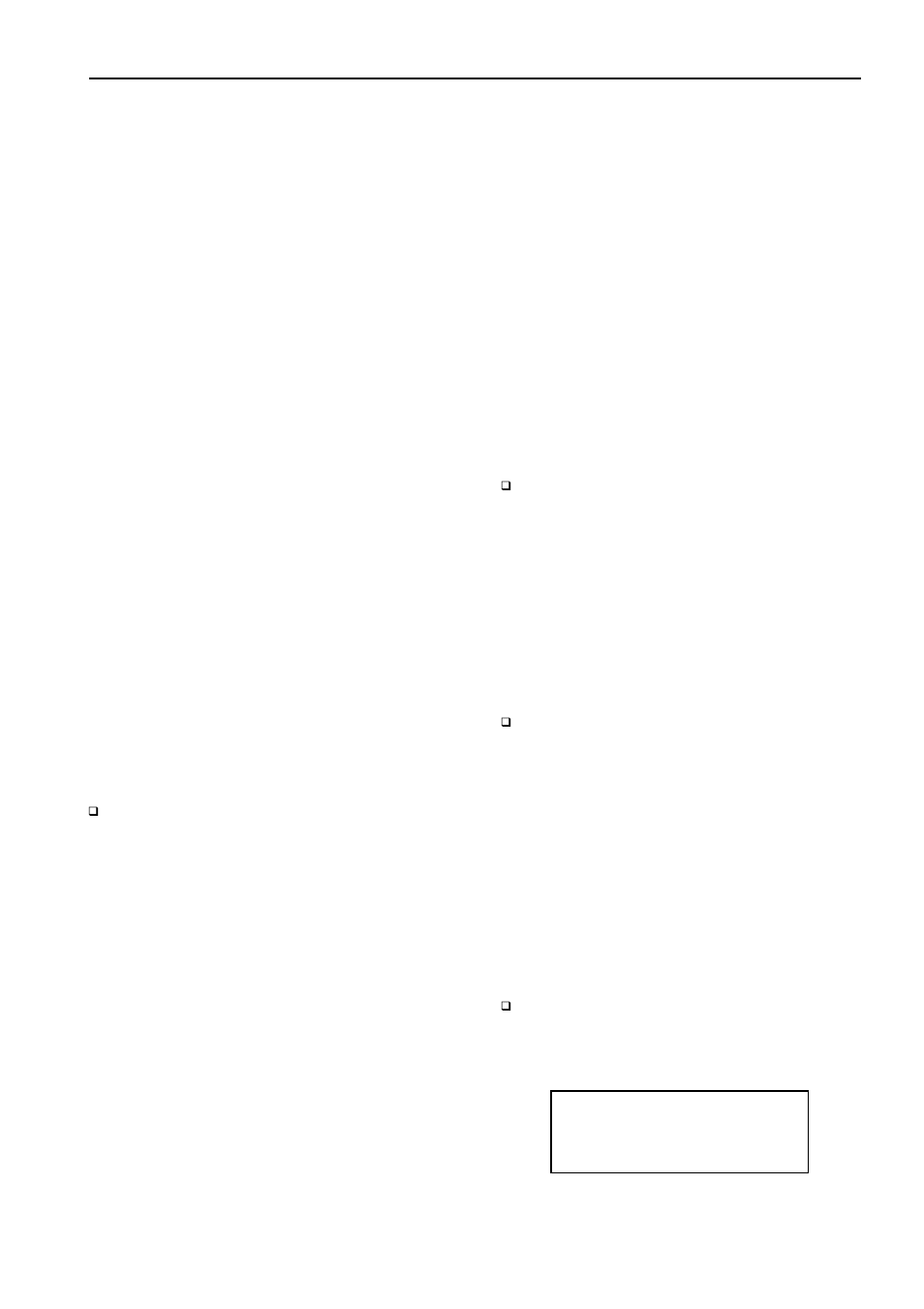 Listen Technologies Central Unit CU 6010 User Manual | Page 17 / 39