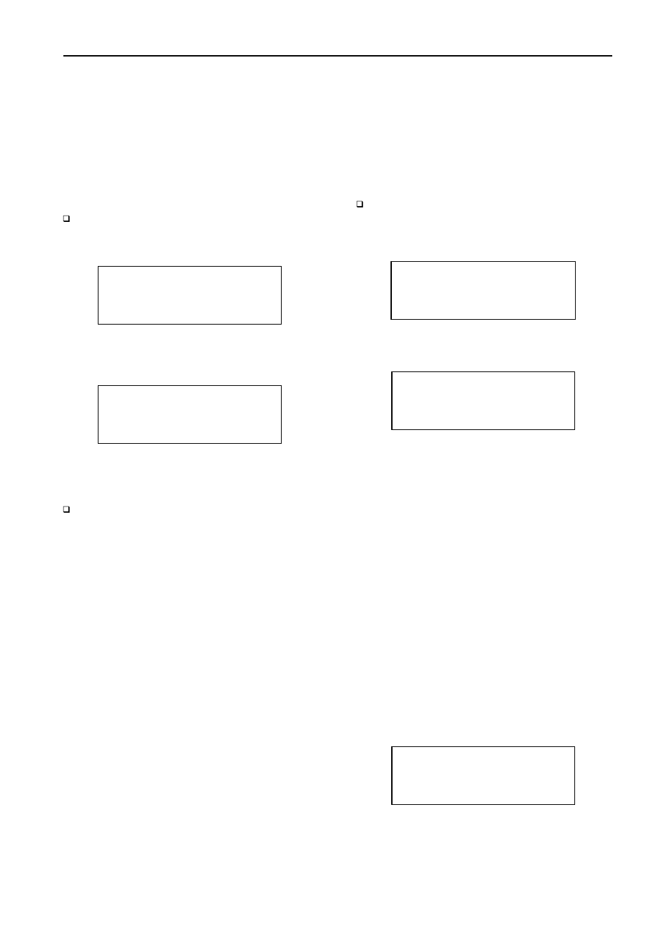 Listen Technologies Central Unit CU 6010 User Manual | Page 19 / 39