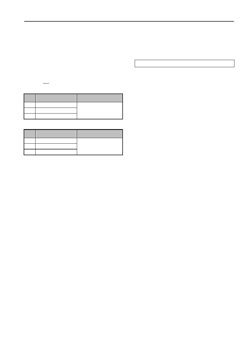 Listen Technologies Central Unit CU 6010 User Manual | Page 37 / 39