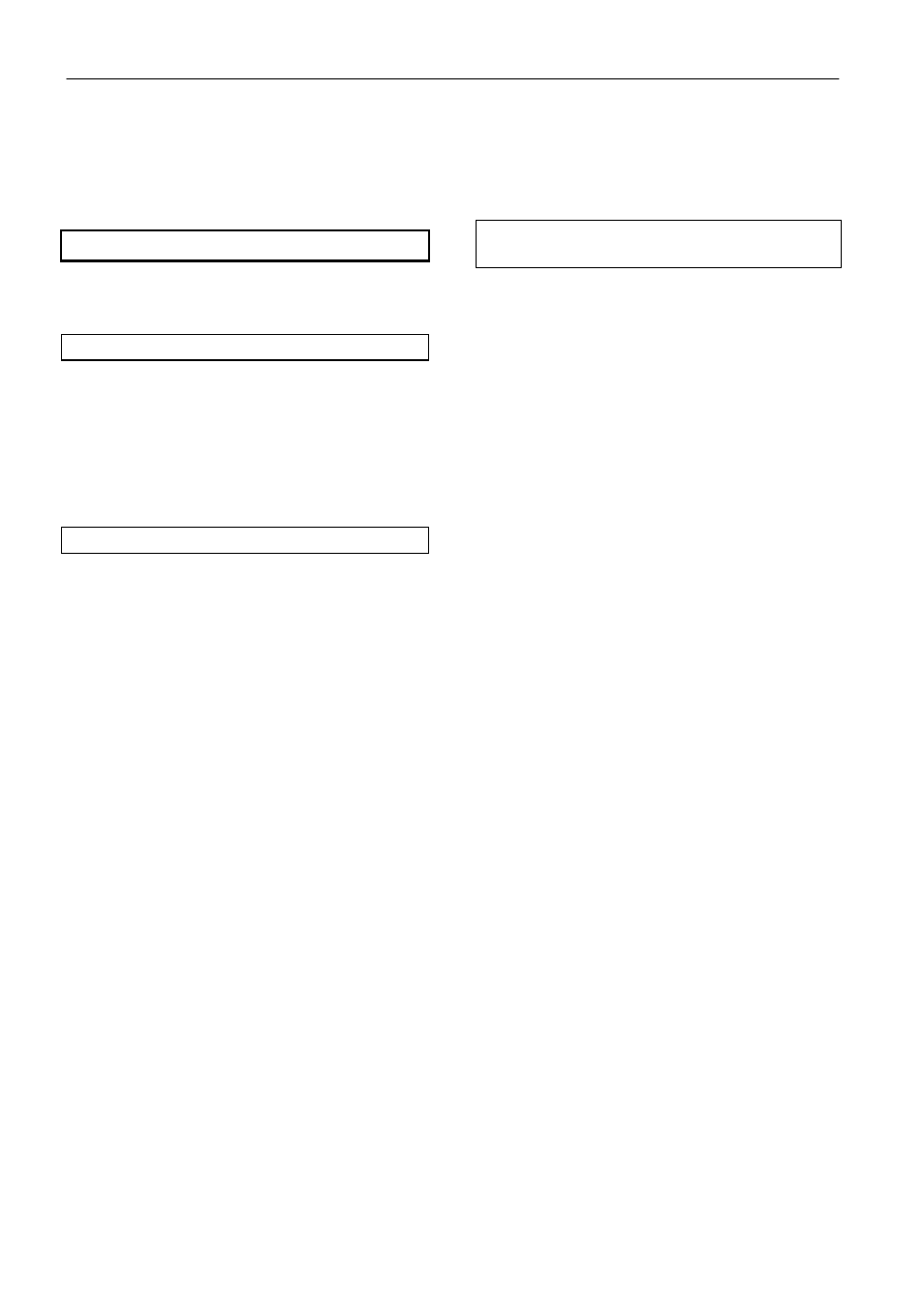 6system components | Listen Technologies External Microphone Control RS232 Protocol DCS 6000 User Manual | Page 6 / 10
