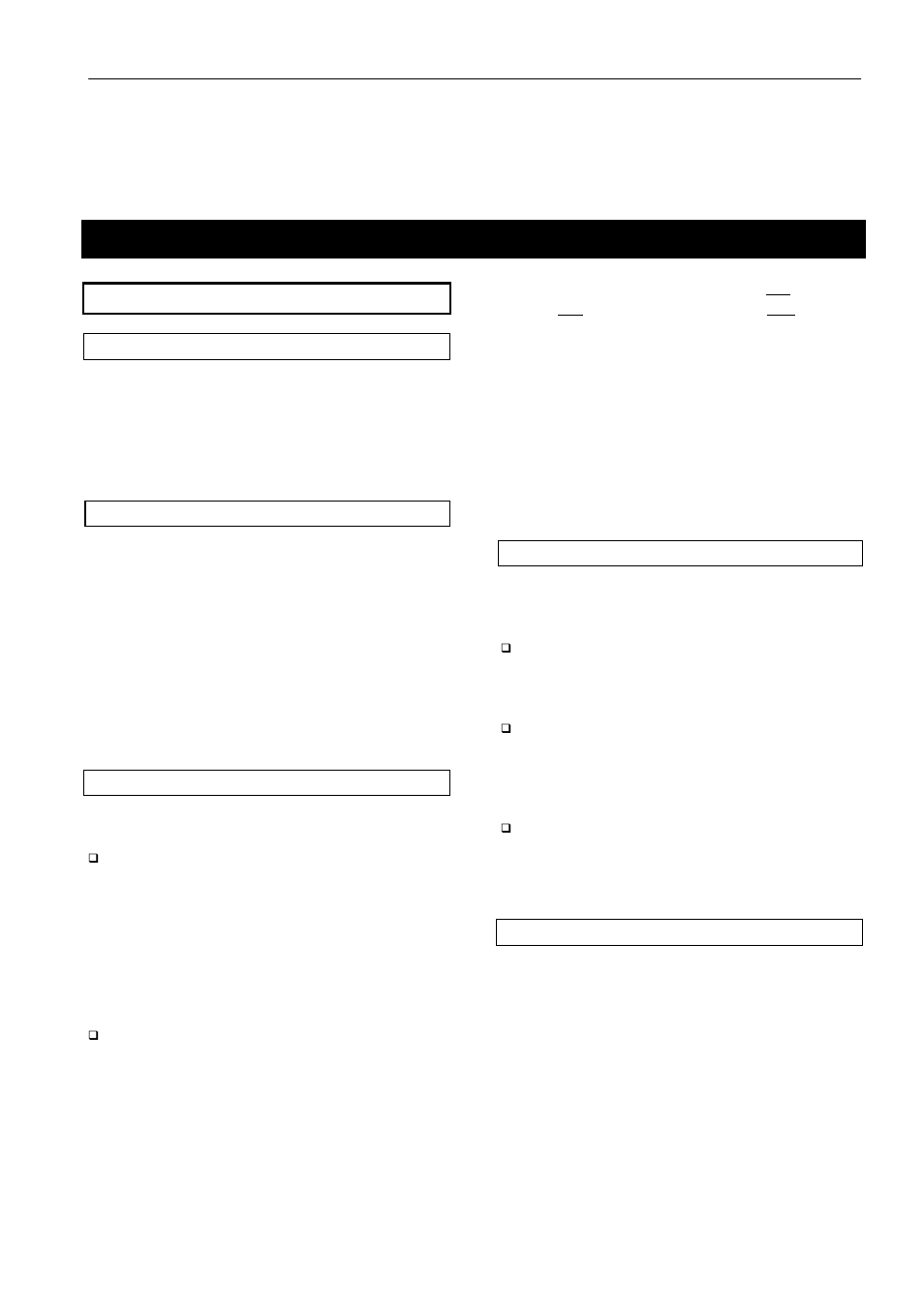Operating instructions | Listen Technologies External Microphone Control RS232 Protocol DCS 6000 User Manual | Page 7 / 10
