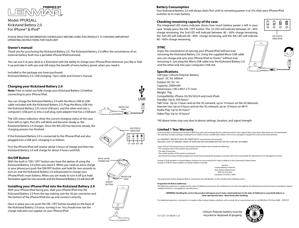 Lenmar PPUKSALL User Manual | 3 pages