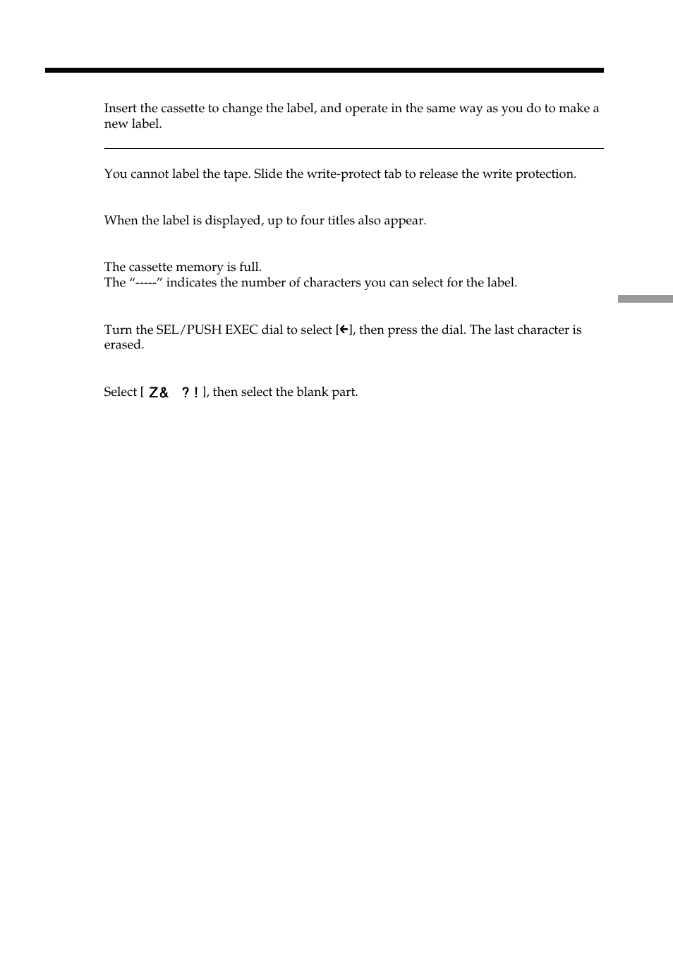 Light & Motion DSR-PD150 User Manual | Page 101 / 172