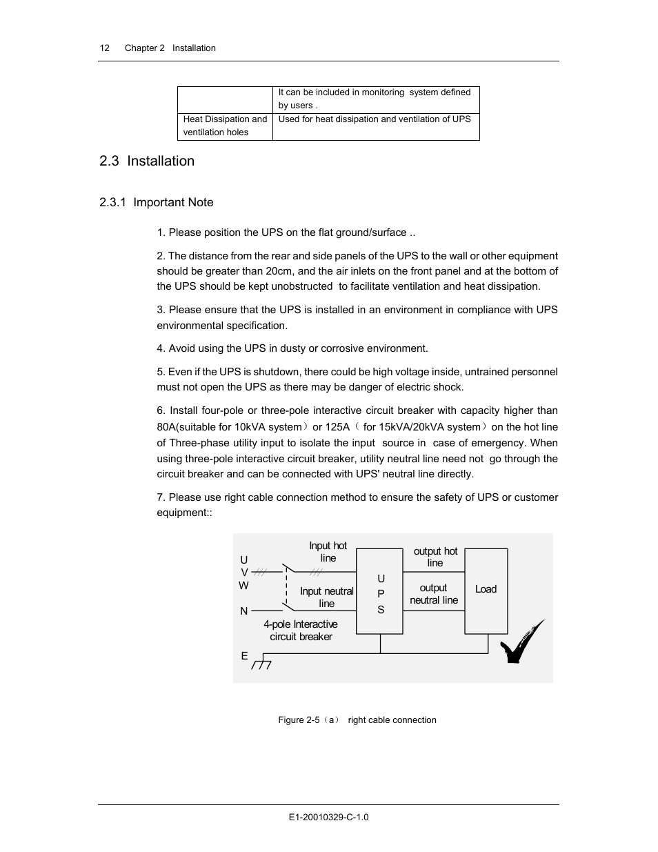 3 installation | Liebert GXT2 - 3X1 User Manual | Page 12 / 42
