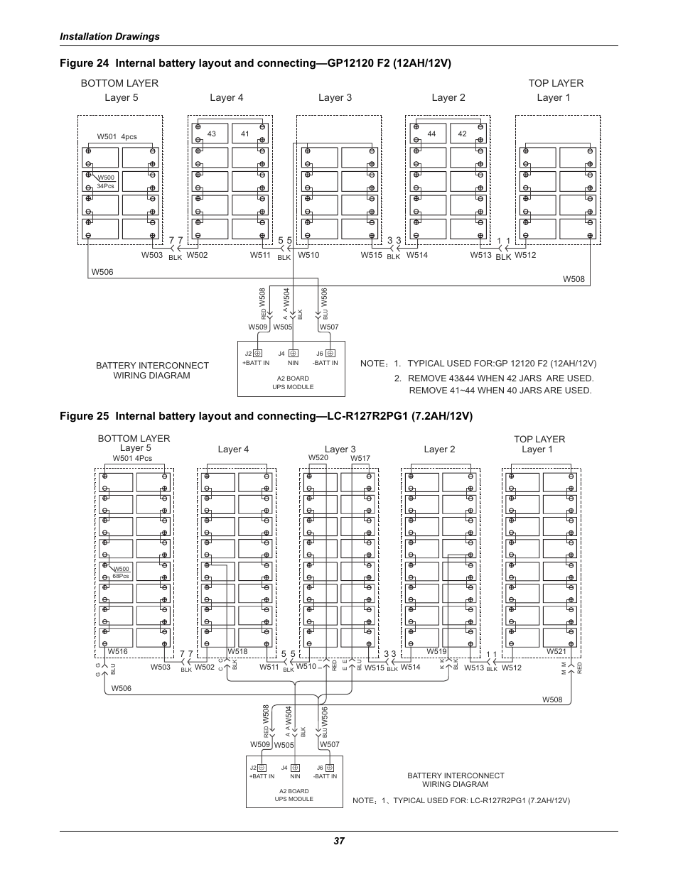 Installation drawings 37 | Liebert Emerson NX UPS System User Manual | Page 45 / 88