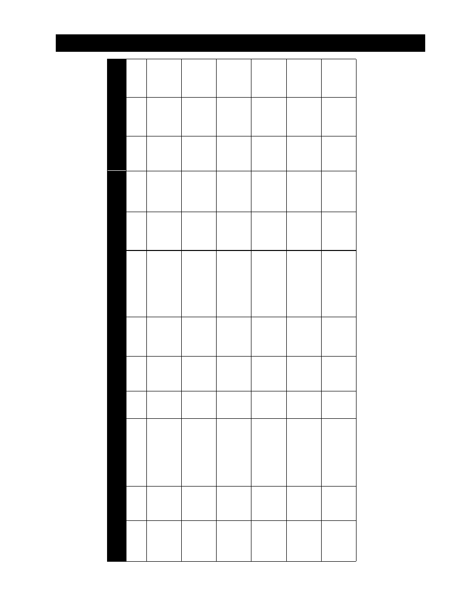 Site planning data chart, Liebert upstation s™ site planning data, Mechanical data | Liebert UPStation S VM18000 User Manual | Page 5 / 38