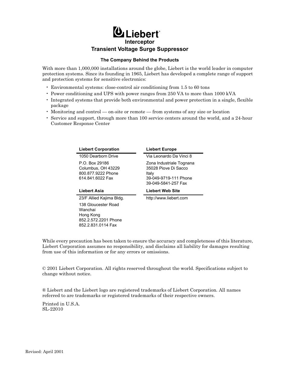 Liebert II User Manual | Page 17 / 17