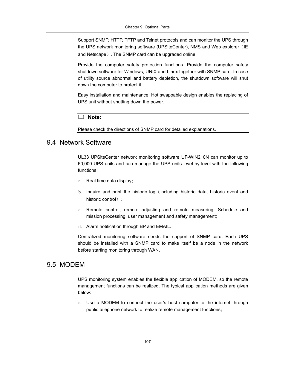 4 network software, 5 modem | Liebert UPS System User Manual | Page 113 / 121