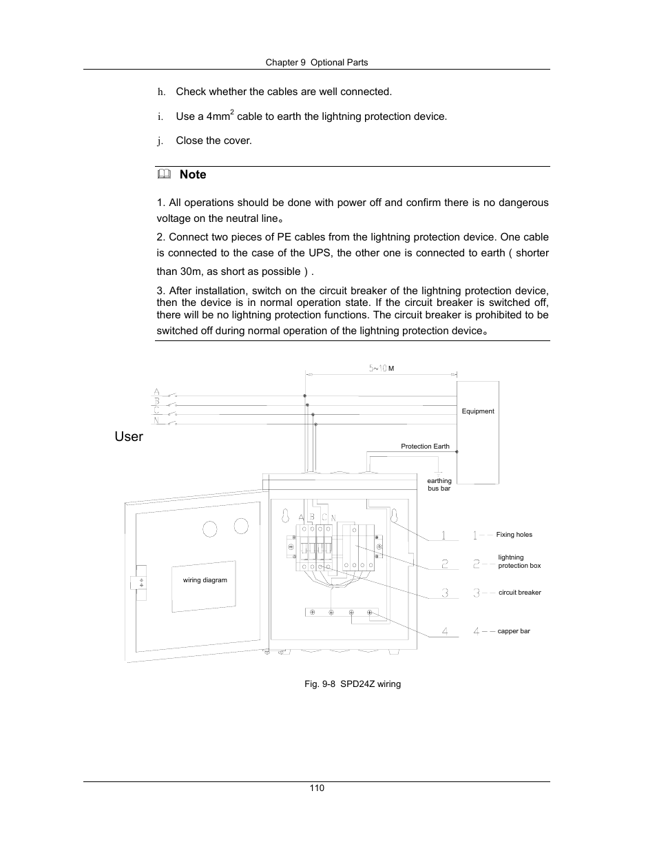 User | Liebert UPS System User Manual | Page 116 / 121