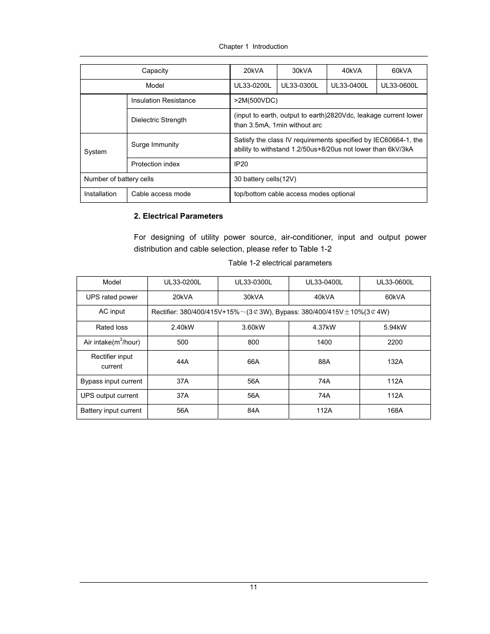 Liebert UPS System User Manual | Page 17 / 121