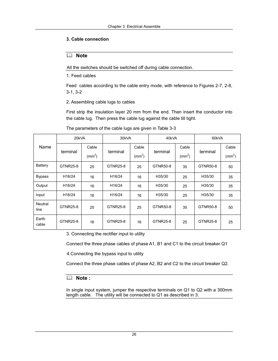 Liebert UPS System User Manual | Page 32 / 121