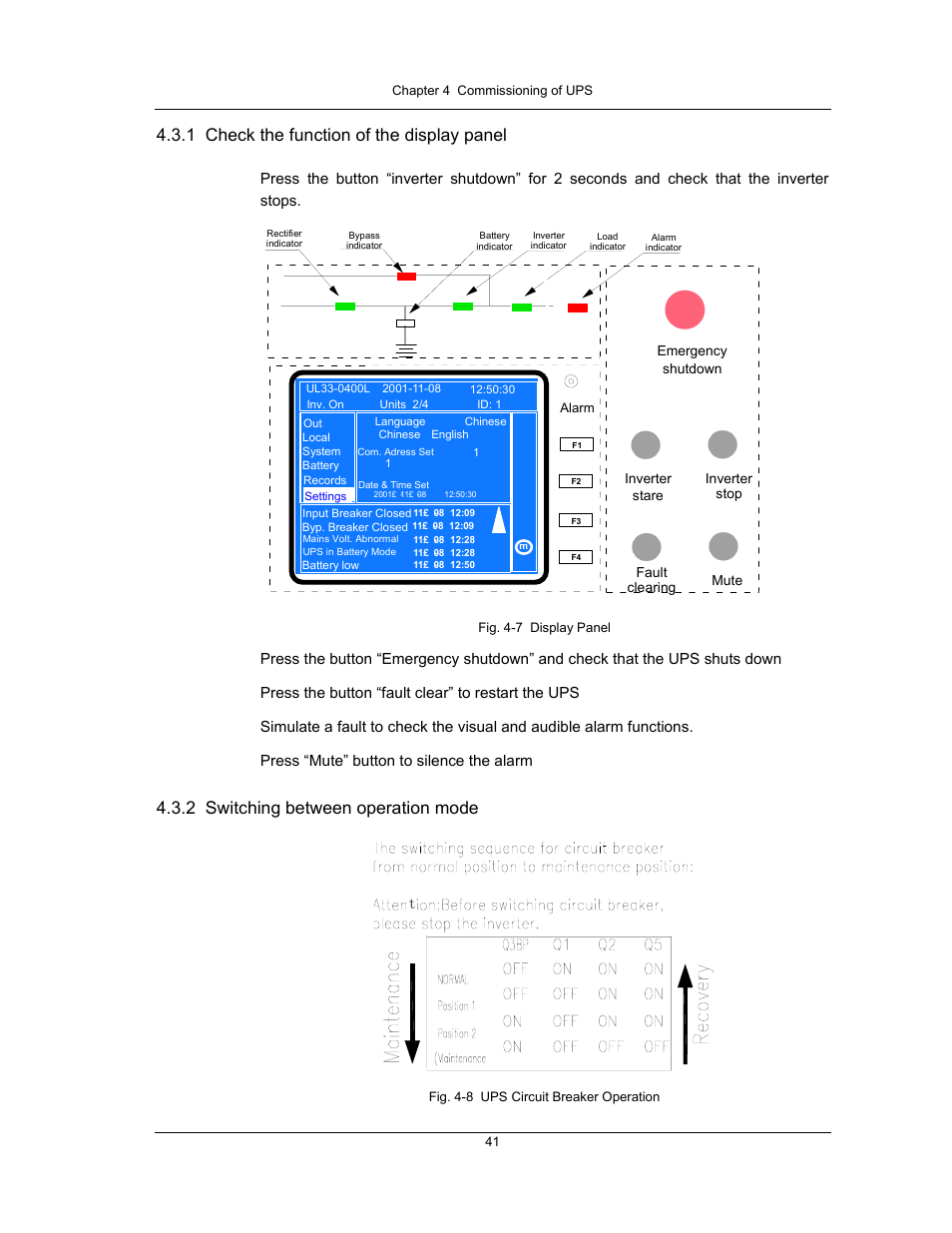1 check the function of the display panel, 2 switching between operation mode | Liebert UPS System User Manual | Page 47 / 121