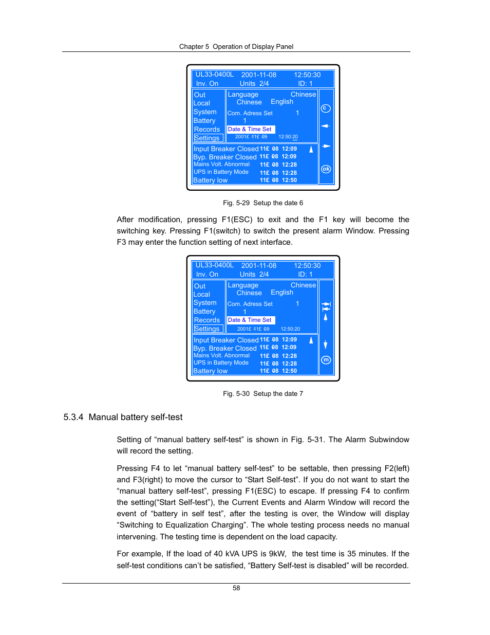 4 manual battery self-test | Liebert UPS System User Manual | Page 64 / 121