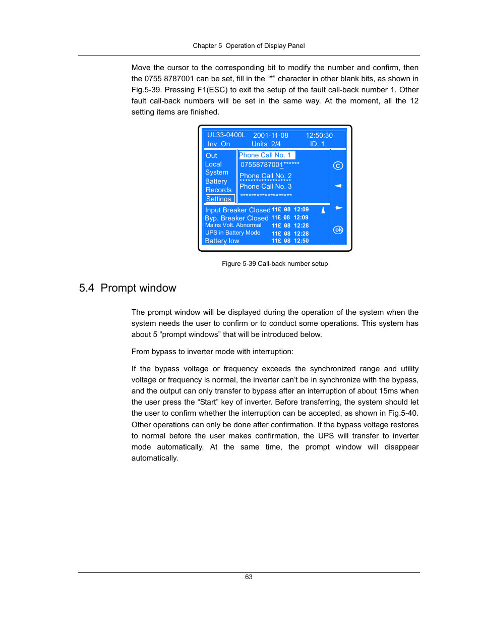 4 prompt window | Liebert UPS System User Manual | Page 69 / 121