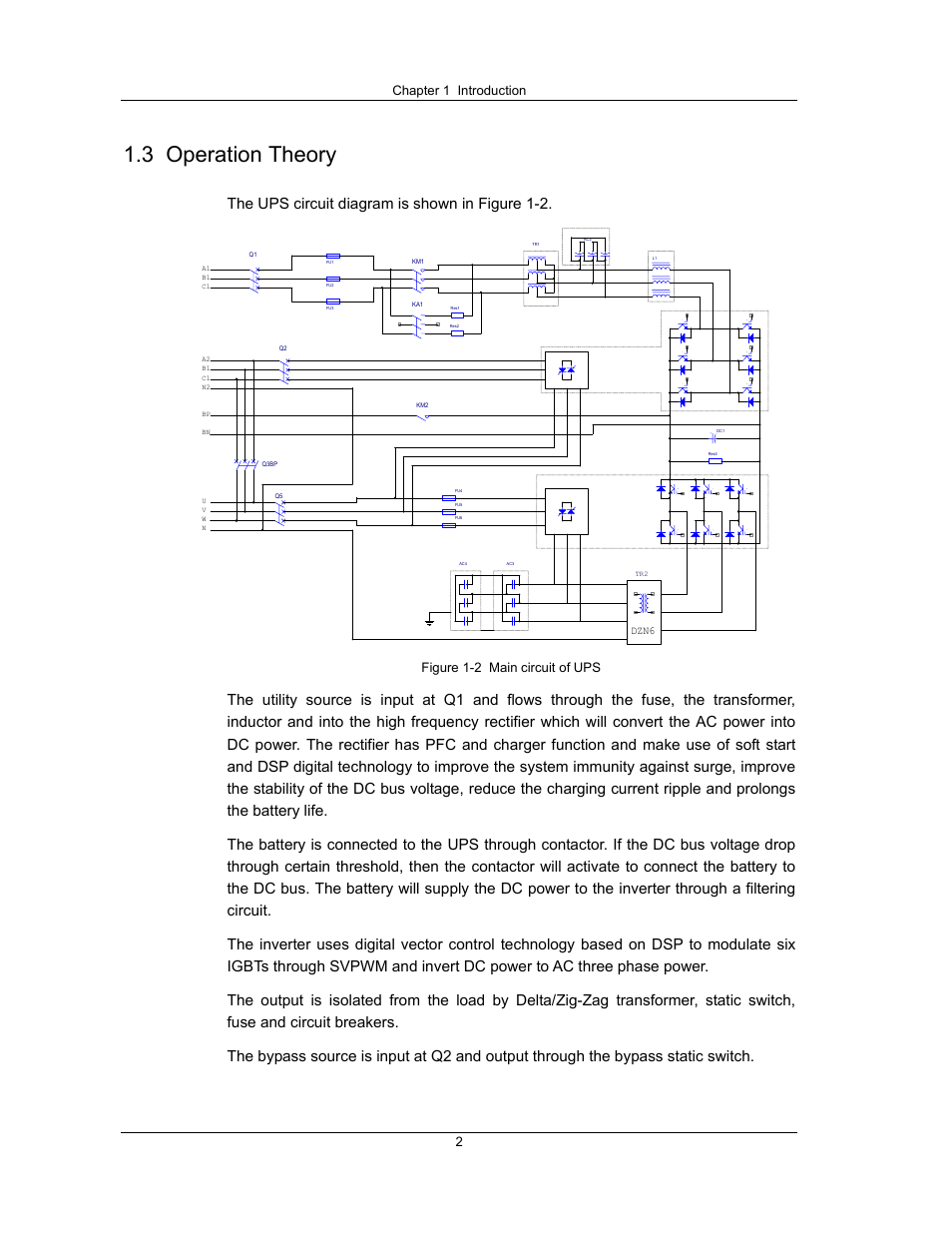 3 operation theory, The ups circuit diagram is shown in figure 1-2, Chapter 1 introduction 2 | Figure 1-2 main circuit of ups | Liebert UPS System User Manual | Page 8 / 121