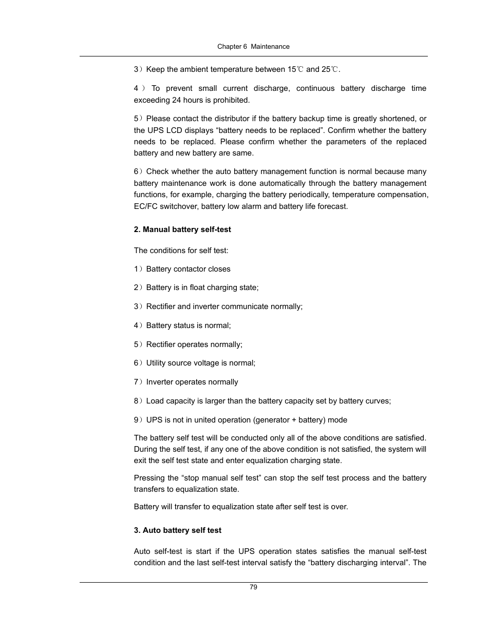 Liebert UPS System User Manual | Page 85 / 121