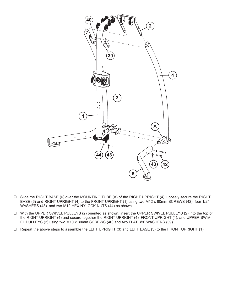 Life Fitness G5 CABLE MOTION G5-001 User Manual | Page 10 / 24