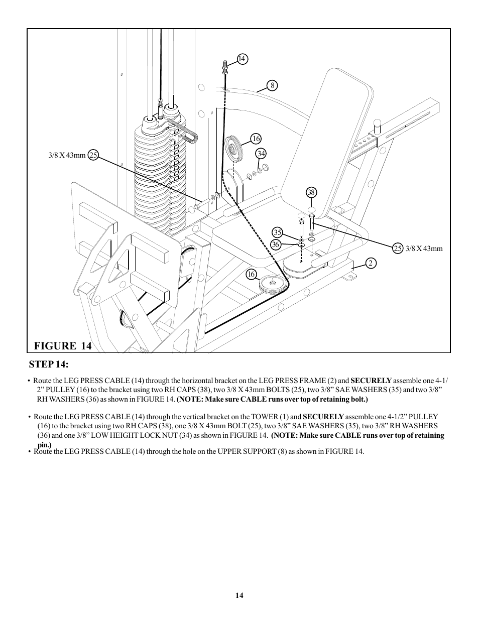 Figure 14, Step 14 | Life Fitness FIT SERIES User Manual | Page 14 / 17