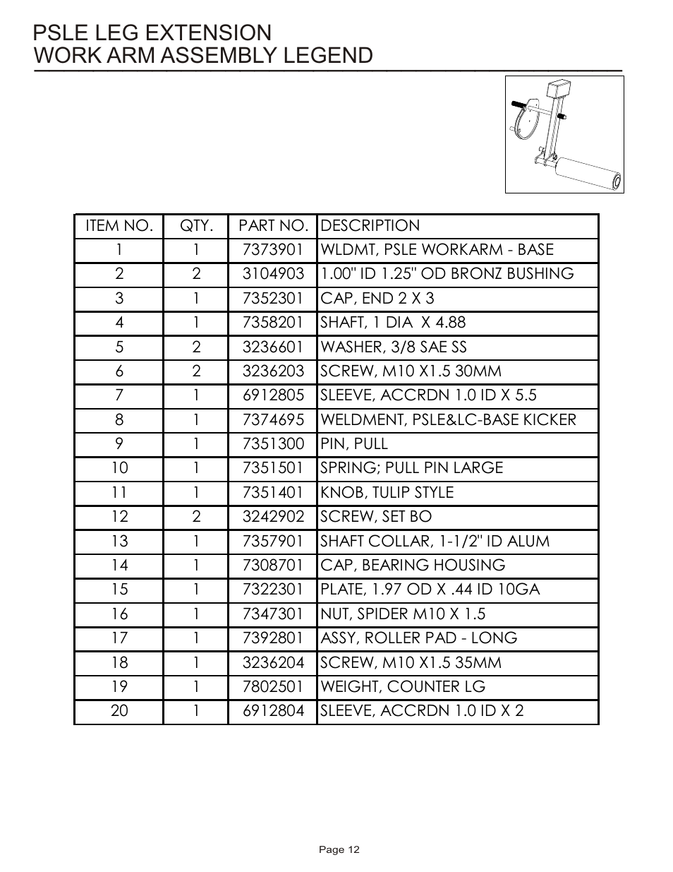 Work arm assembly legend psle leg extension | Life Fitness Pro 2 Series PSLE User Manual | Page 12 / 15