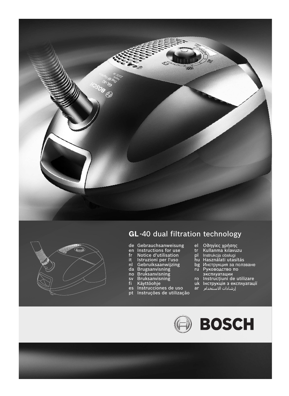 Bosch BSGL 41674 User Manual | 17 pages