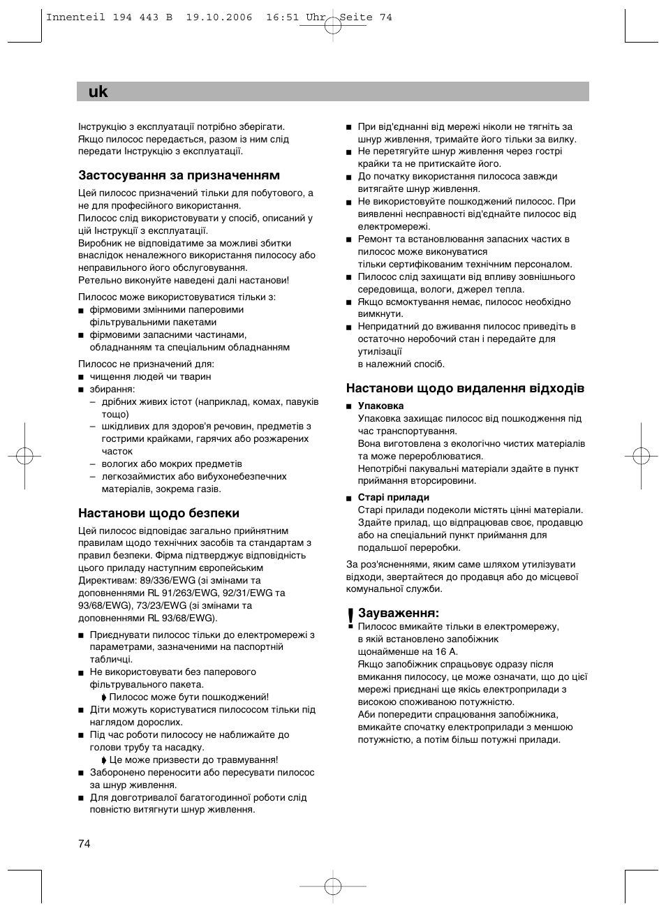 Bosch BSN1 User Manual | Page 79 / 95