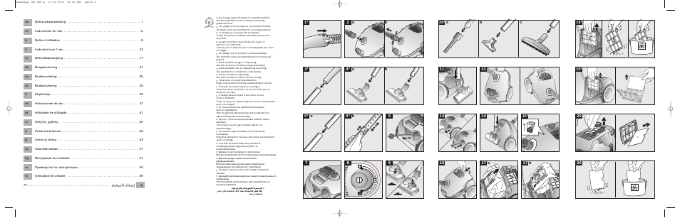 Bosch BSGL 2MOVE2 User Manual | Page 2 / 90