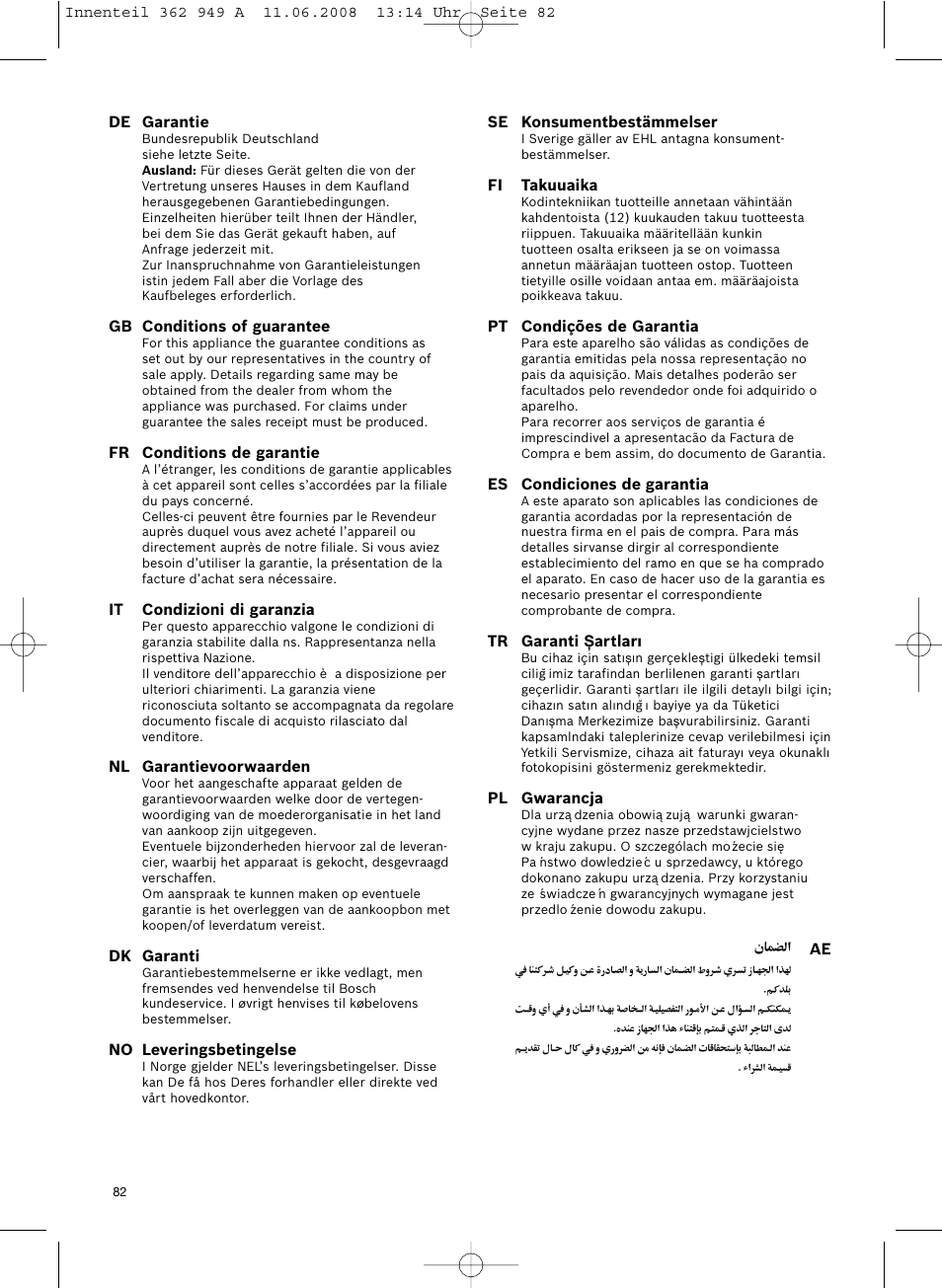 Bosch BSGL 2MOVE2 User Manual | Page 84 / 90