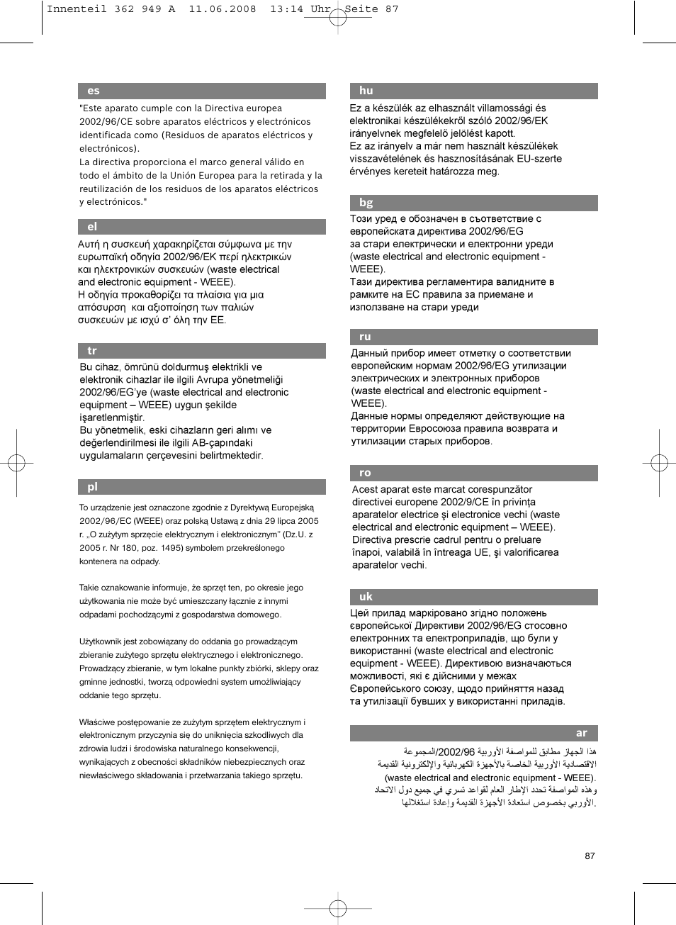 Bosch BSGL 2MOVE2 User Manual | Page 89 / 90