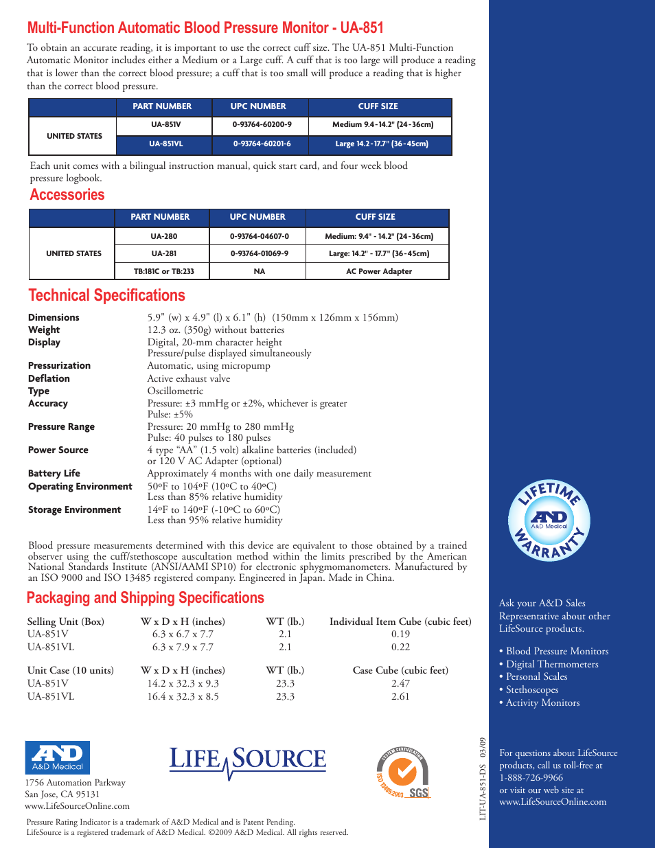 Technical specifications, Packaging and shipping specifications, Accessories | LifeSource Life Source Multi-Function Automatic Blood Pressure Monitor UA-851/V/VL User Manual | Page 2 / 2