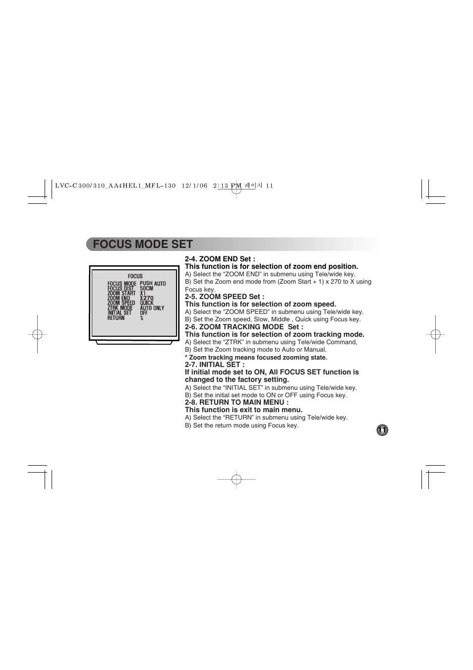 Focus mode set | LG LVC-C301NM User Manual | Page 11 / 28