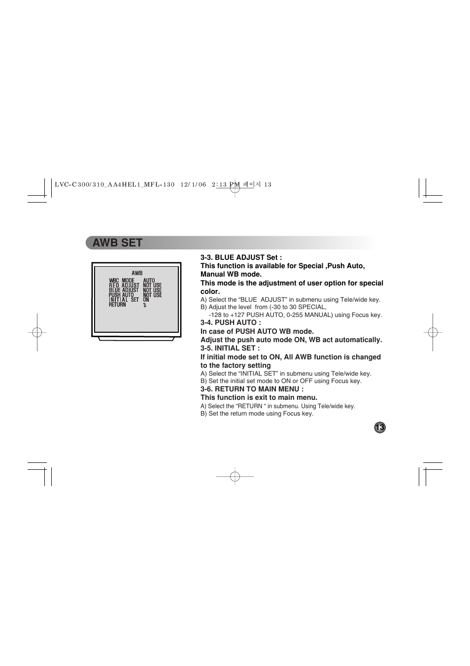 Awb set | LG LVC-C301NM User Manual | Page 13 / 28
