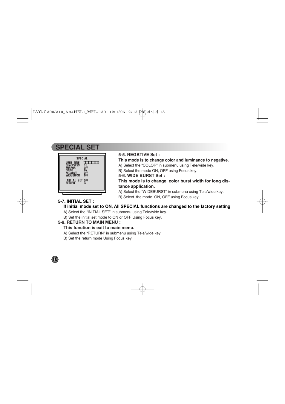 Special set | LG LVC-C301NM User Manual | Page 18 / 28