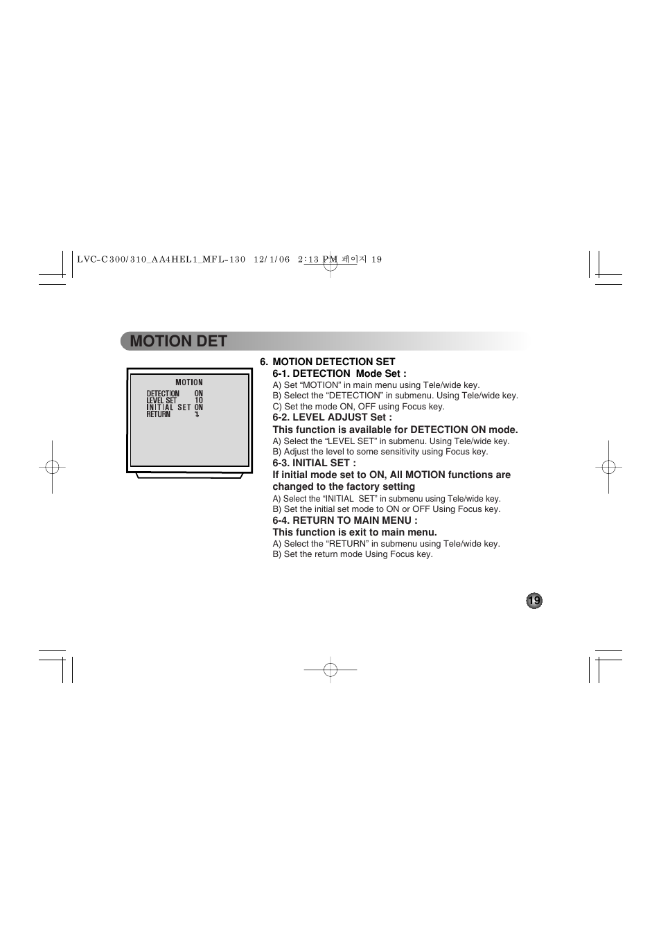 Motion det | LG LVC-C301NM User Manual | Page 19 / 28