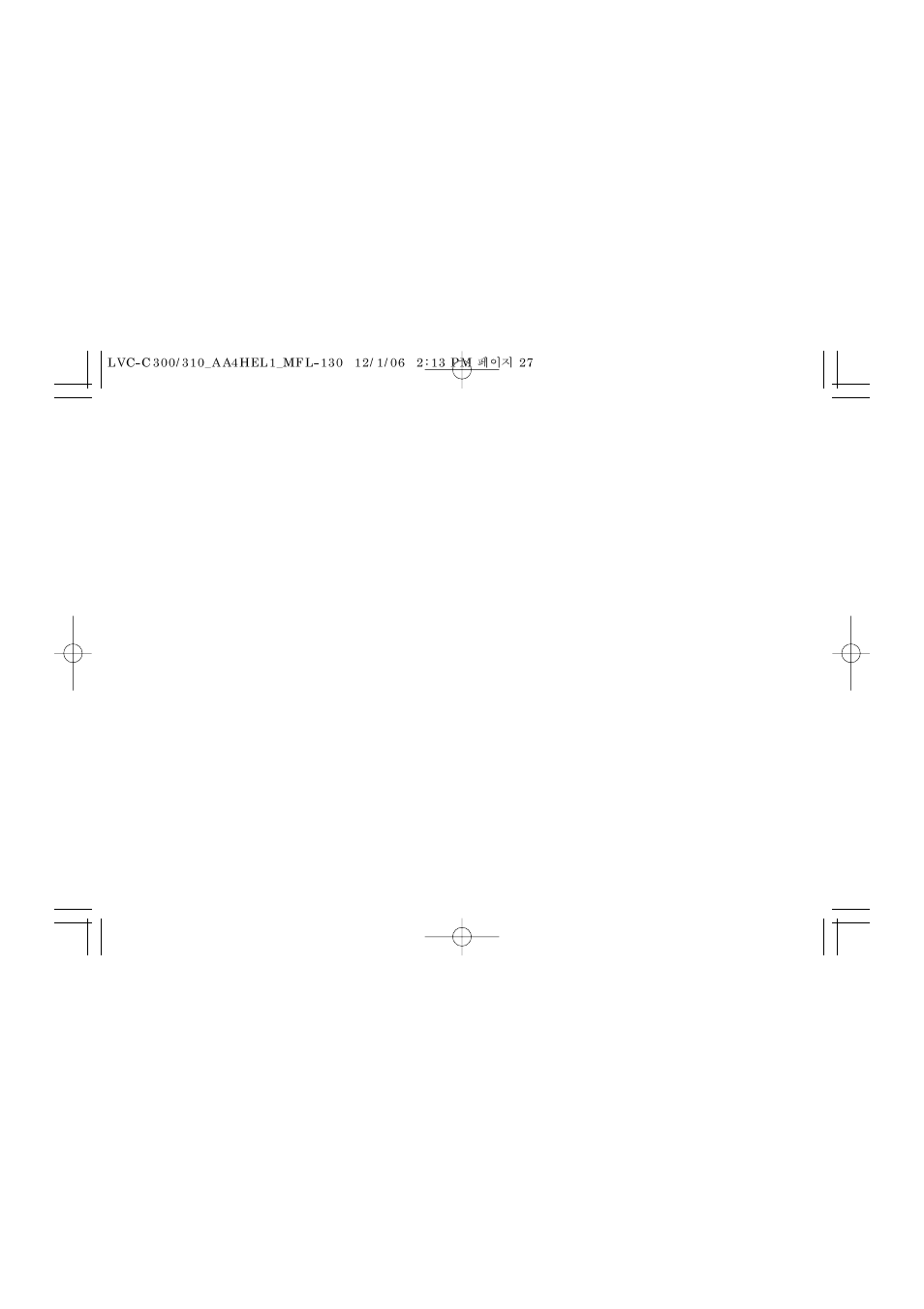 LG LVC-C301NM User Manual | Page 27 / 28