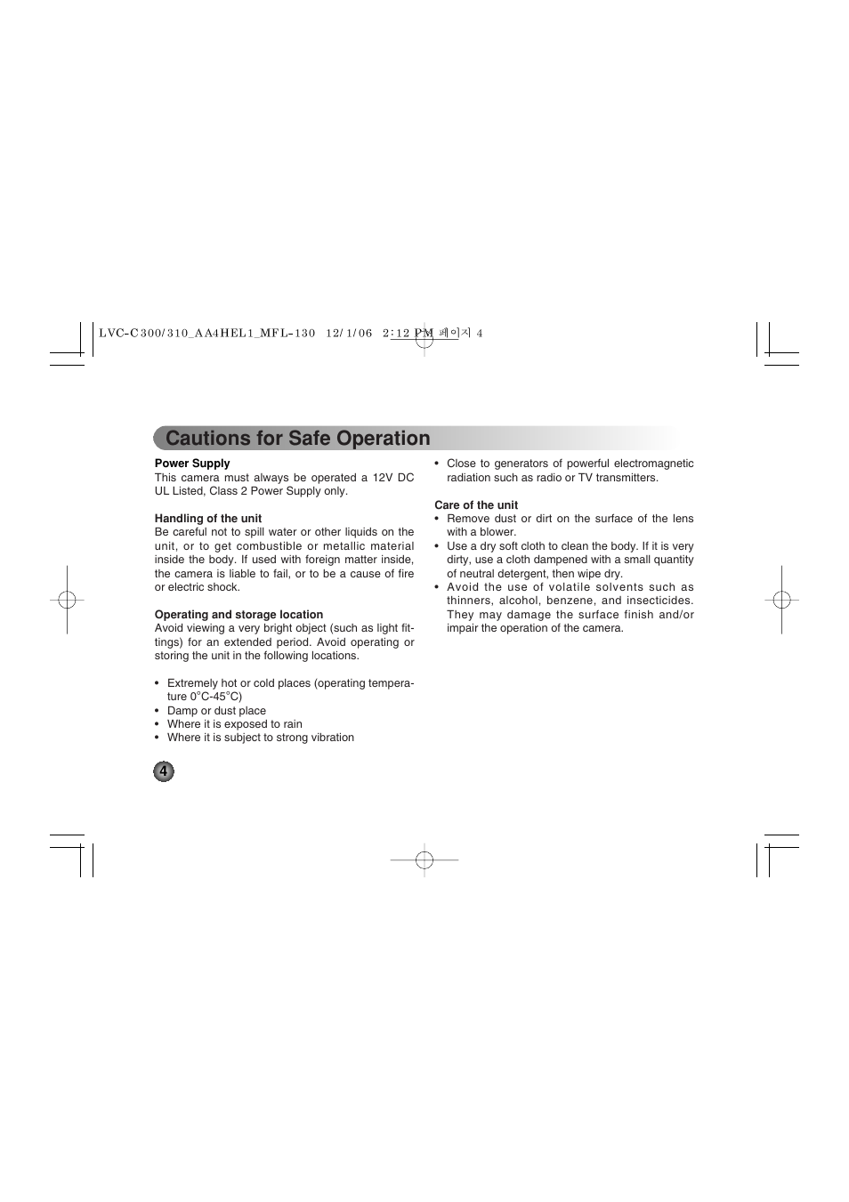 Cautions for safe operation | LG LVC-C301NM User Manual | Page 4 / 28