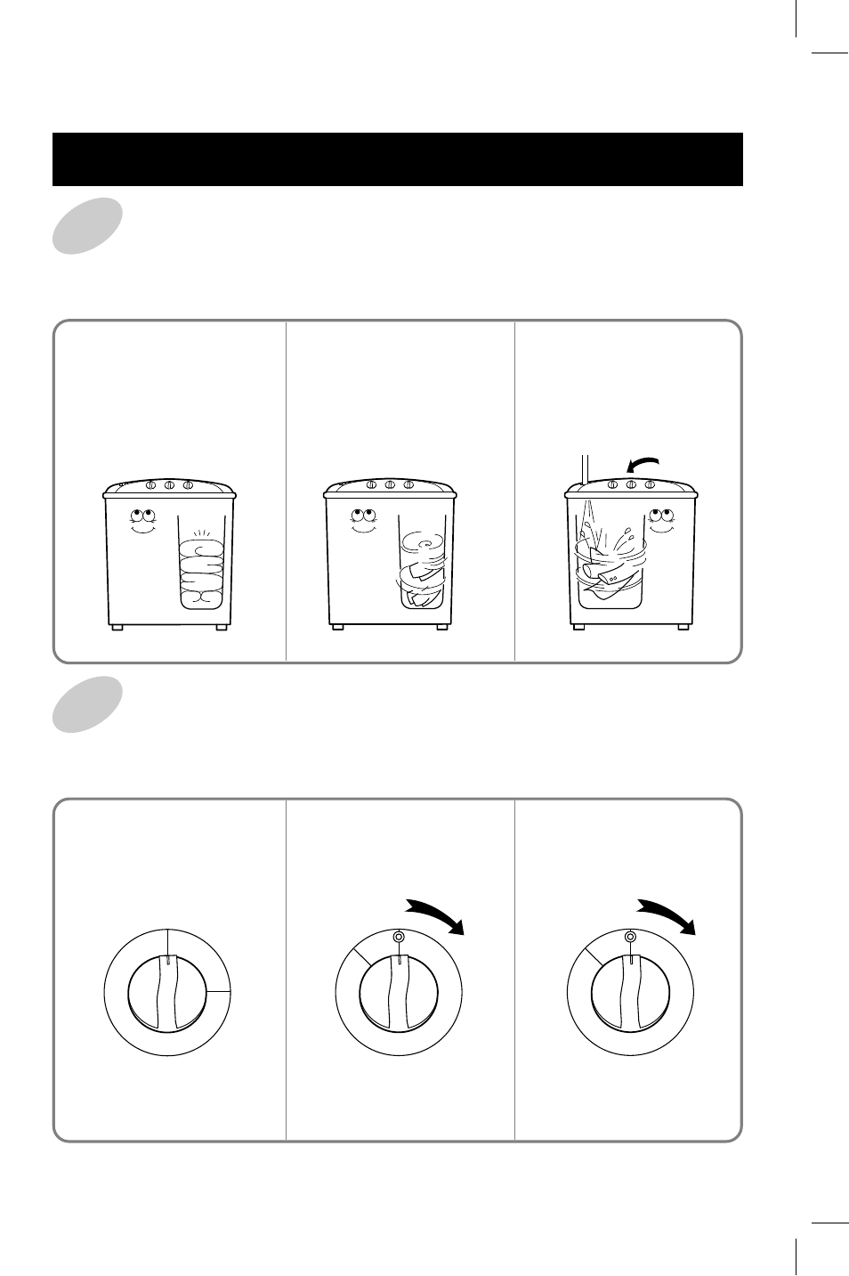 How to rinse, Interim spin rinse, Economical water supply rinse | LG WP-580N User Manual | Page 11 / 16