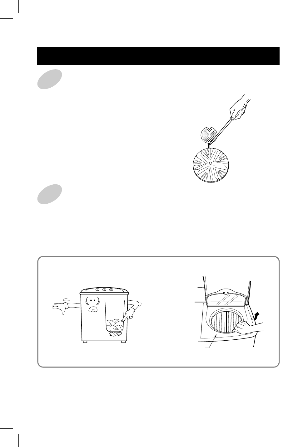 Care and maintenance, Strainer, Spin dryer basket | LG WP-580N User Manual | Page 14 / 16