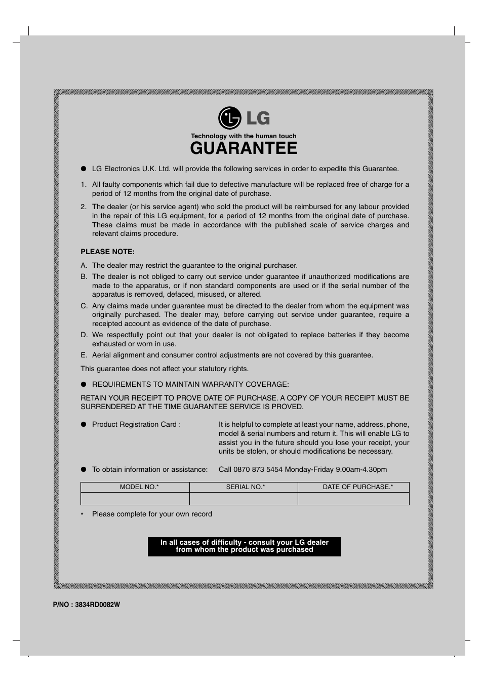 Guarantee | LG DNX190MH User Manual | Page 26 / 26