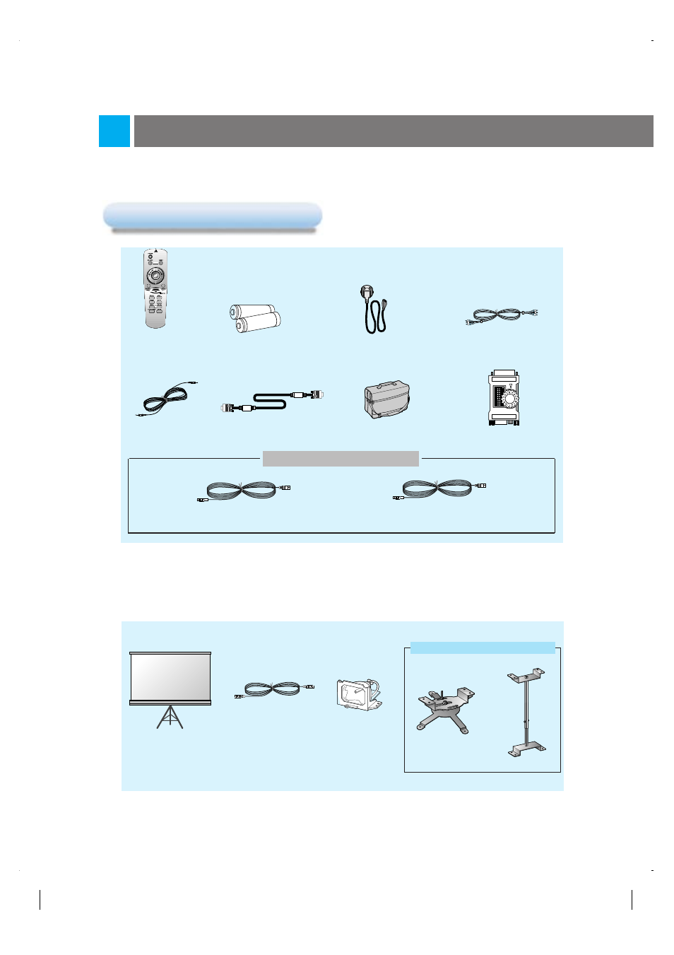 Installation and connection, Accessories, Optional extras | Mouse connecting cables | LG LP-XG2 User Manual | Page 12 / 46