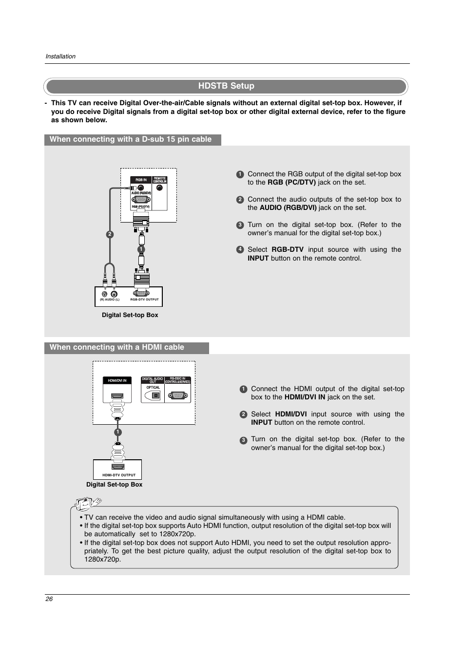 Hdstb setup, When connecting with a d-sub 15 pin cable, When connecting with a hdmi cable | 26 installation, Digital set-top box | LG 32LC2D User Manual | Page 26 / 68