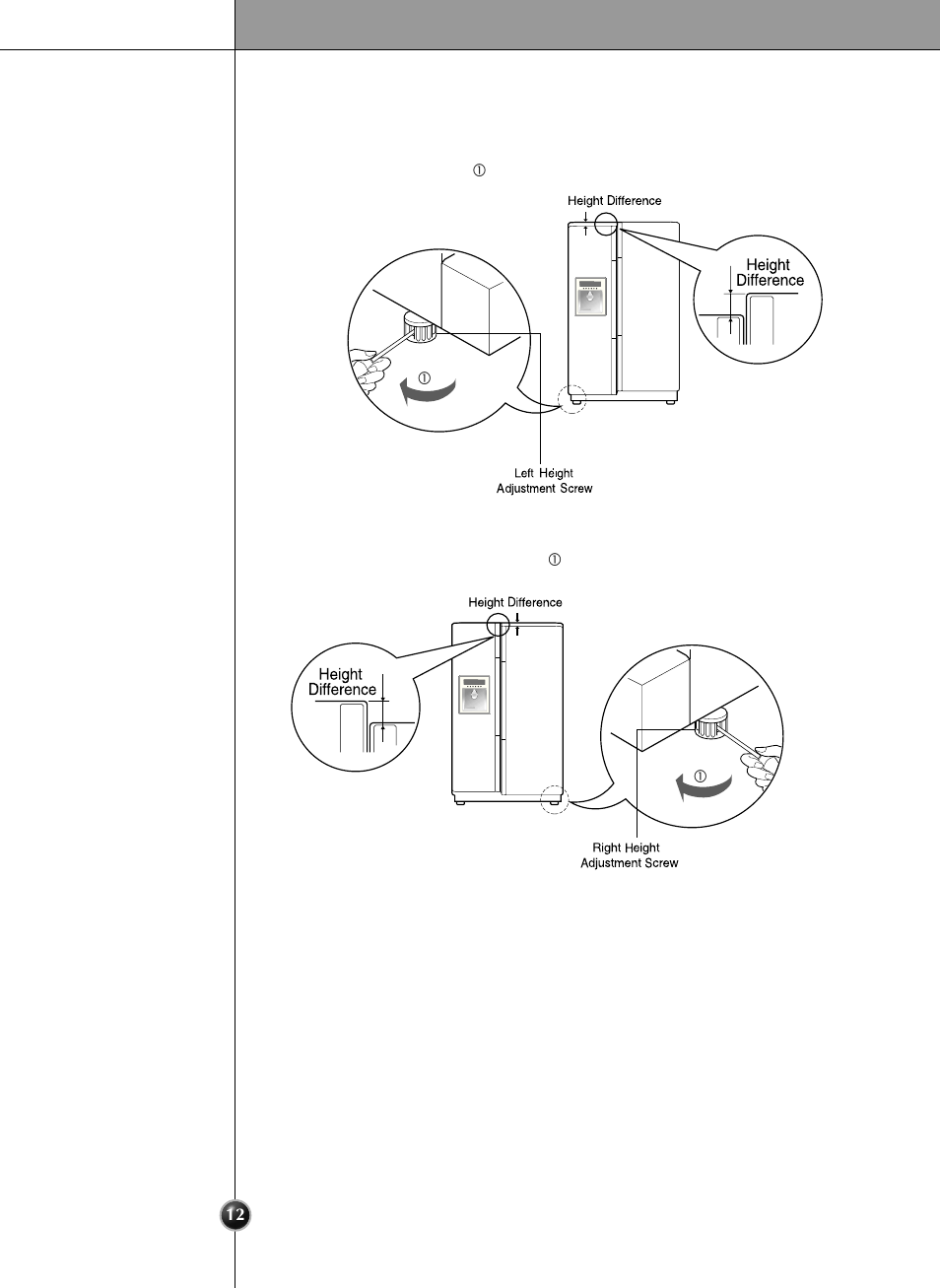 Height adjustment, Installation | LG LRSC 26944SW  EN User Manual | Page 12 / 32