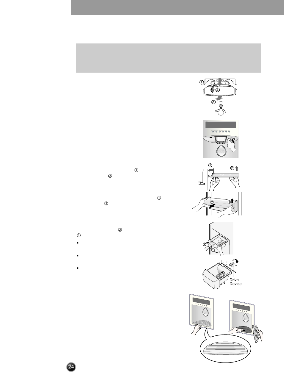 How to dismantle parts, Care and maintenance | LG LRSC 26944SW  EN User Manual | Page 24 / 32