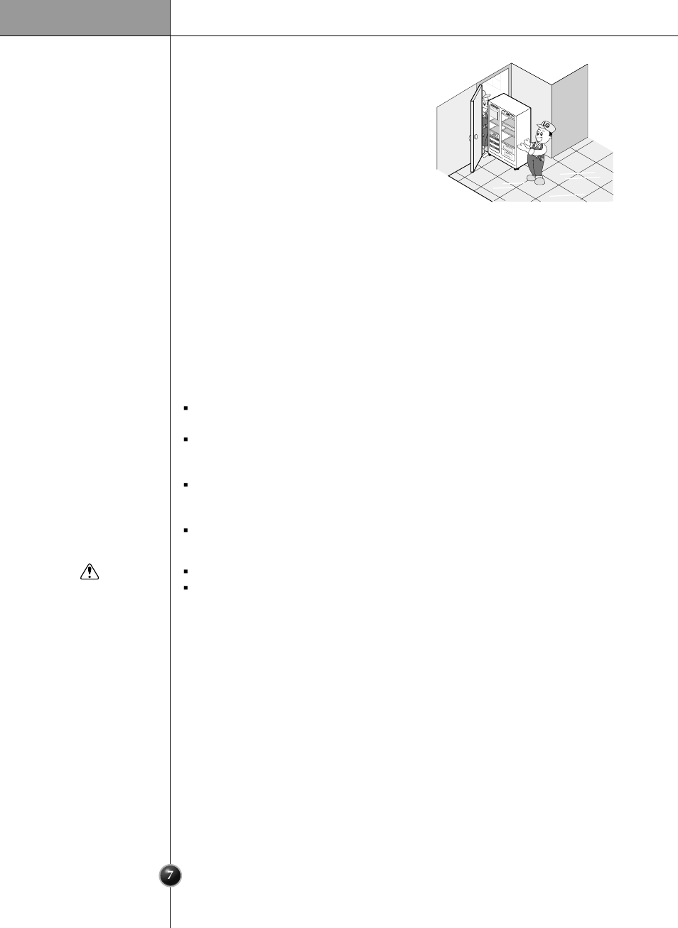 Door replacement feed water tube installation, Installation | LG LRSC 26944SW  EN User Manual | Page 7 / 32